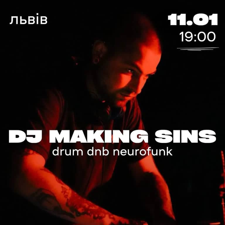 DJ DNK  DJ AVE MARIA