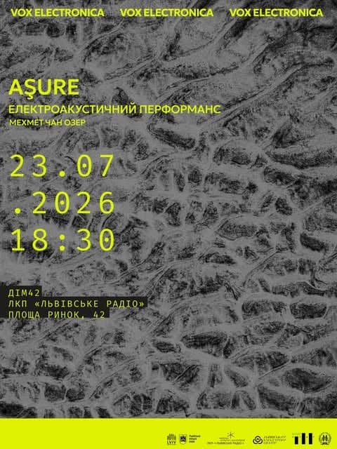 Aşure poster