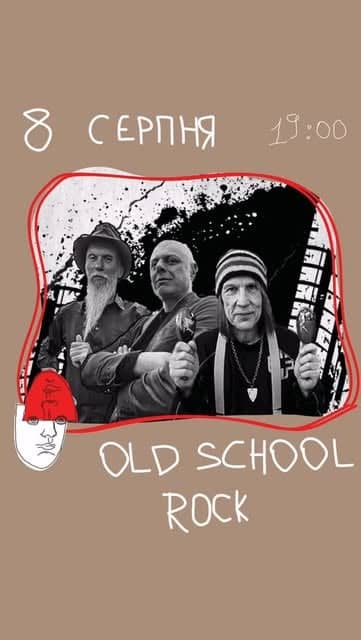 OLD SCHOOL ROCK poster