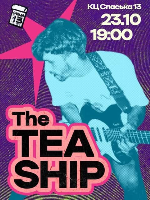The Tea Ship poster