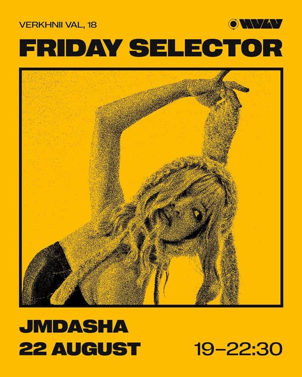 FRIDAY SELECTOR: JmDasha poster