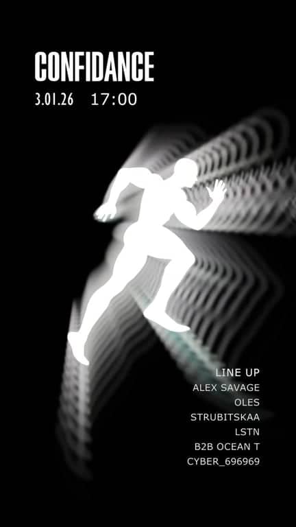 Новий рік в CONFIDANCE CLUB poster