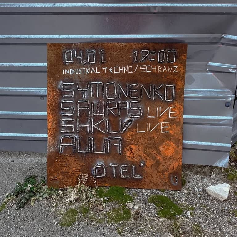 Disk_D в Otel’ poster