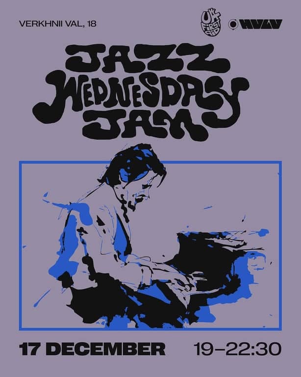 Jazz Wednesday Jam poster