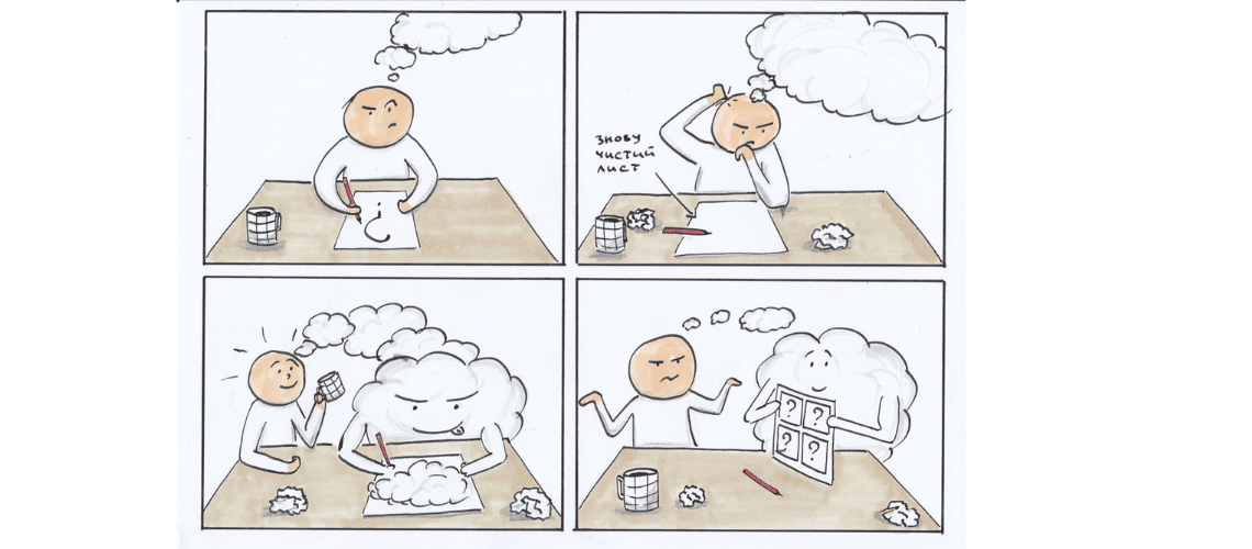 Майстер-клас із візуального сторітелінгу 2 poster