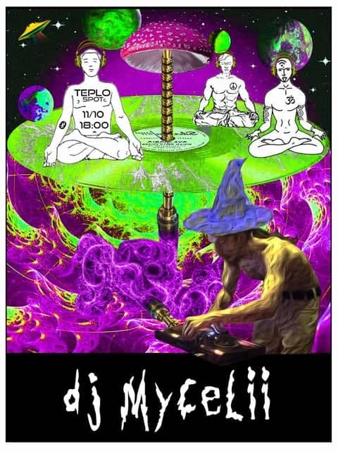 Ексклюзивний Музичний Марафон від DJ Mycelii poster