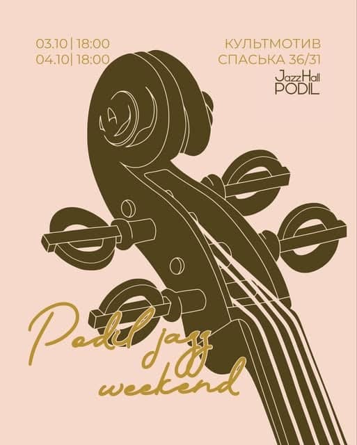 Podil JAZZ Weekend poster
