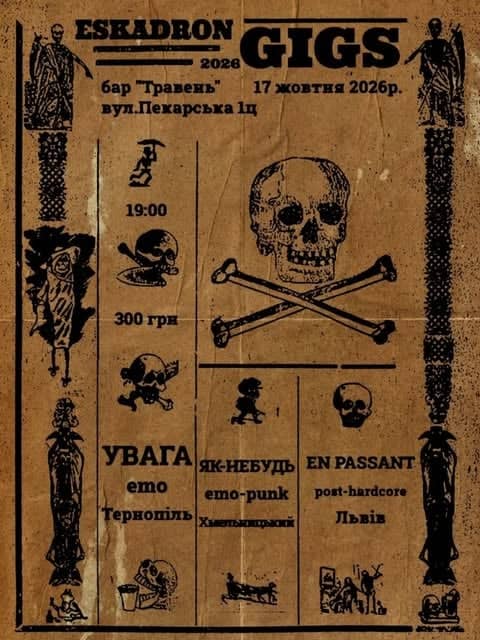 ESKADRON GIGS 2026 poster