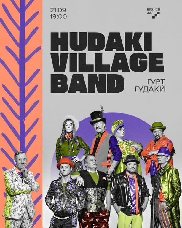 Hudaki Village Band poster