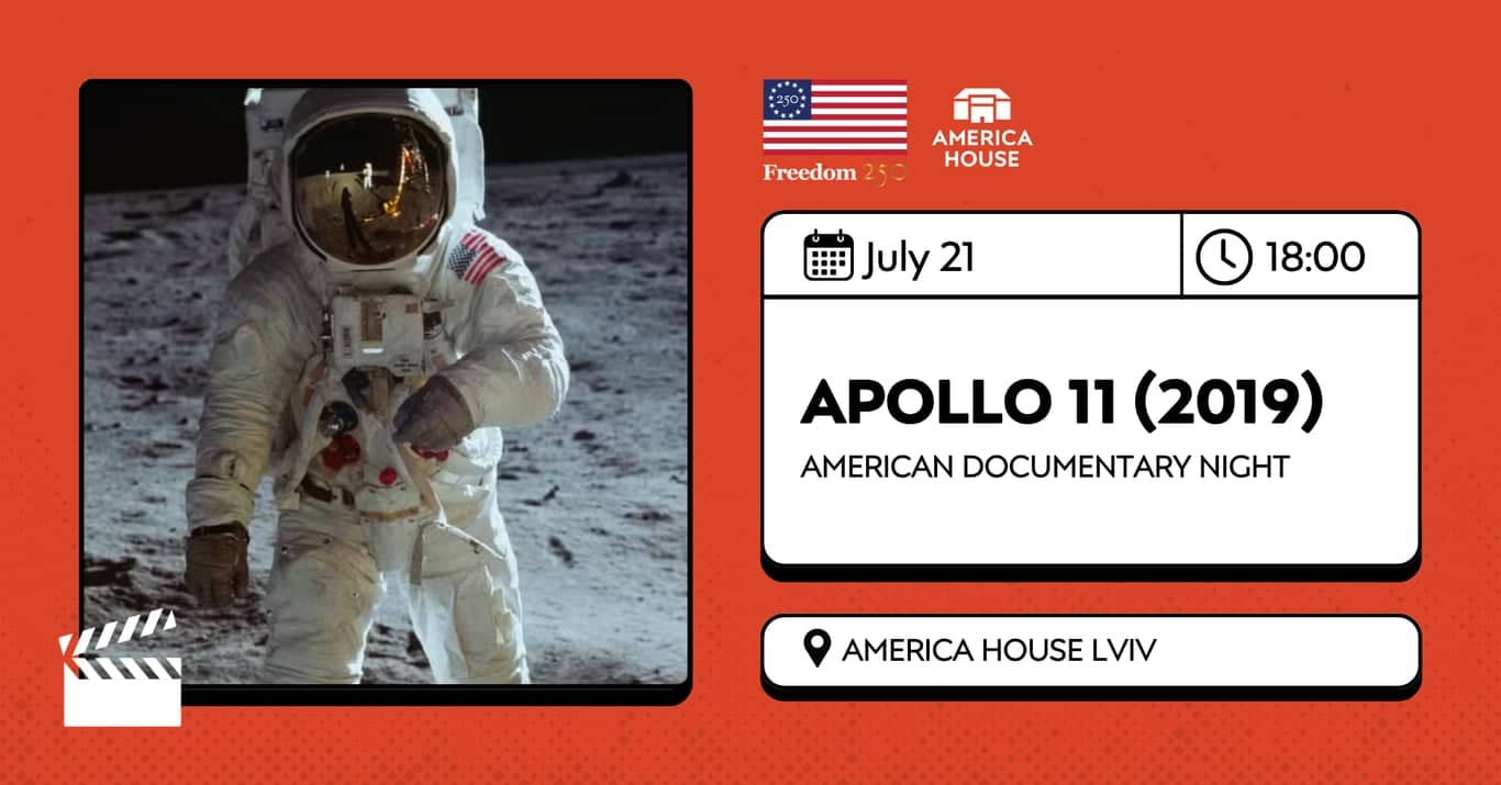Apollo 11 (2019) | American Documentary Night poster