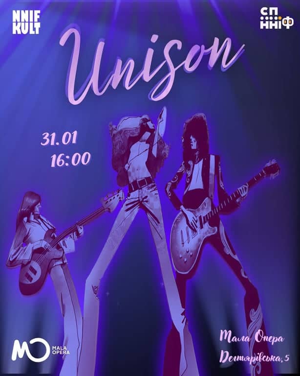 Unison poster