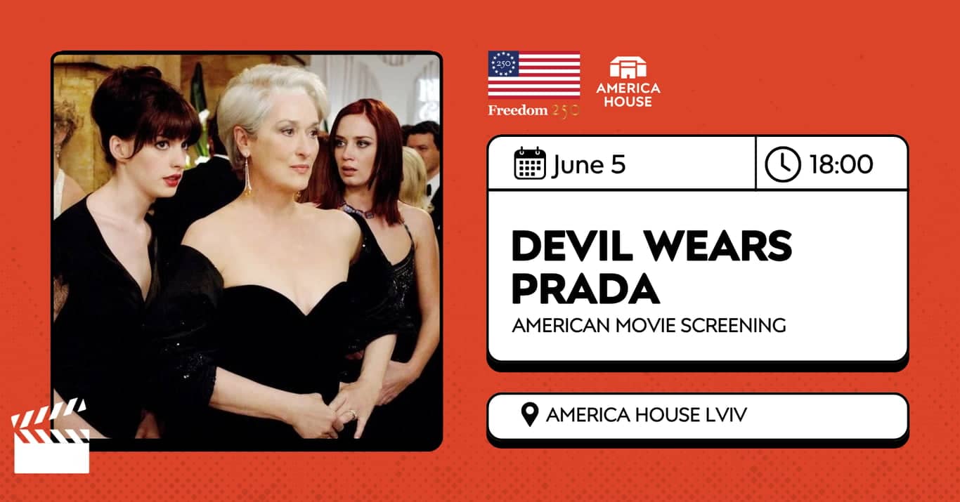 Devil Wears Prada (2006) | Film Screening poster