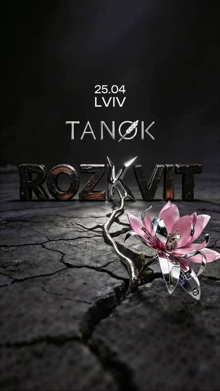 TANØK | ROZKVIT poster
