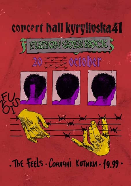 FUSION GOES ROCK poster