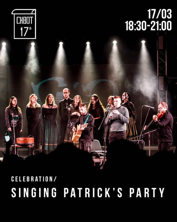 День Святого Патріка з Rún та Monday Shanty poster