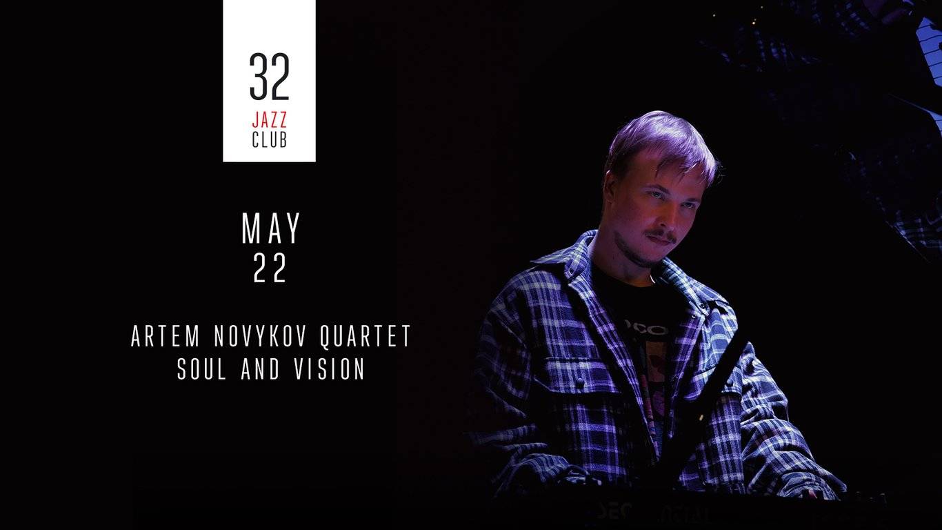 Artem Novykov Quartet - Soul and Vision poster