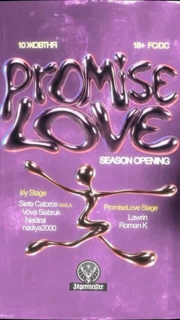 PROMISELOVE — SEASON OPENING poster