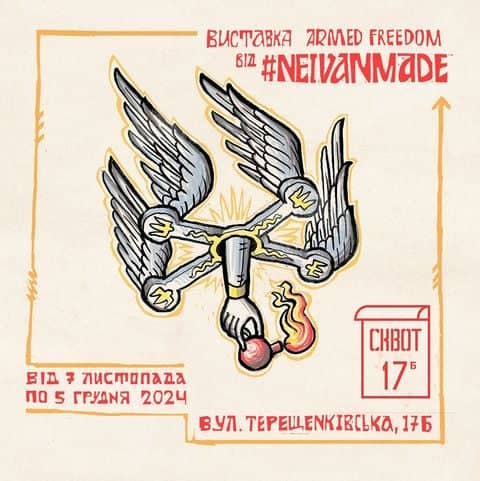 Armed Freedom poster