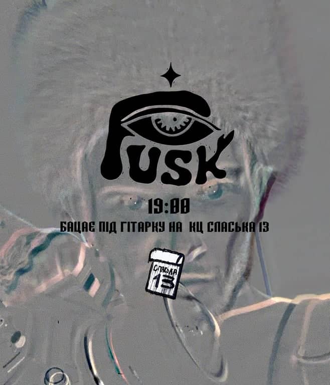 OI FUSK poster
