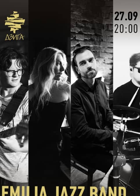 Emilia jazz band poster