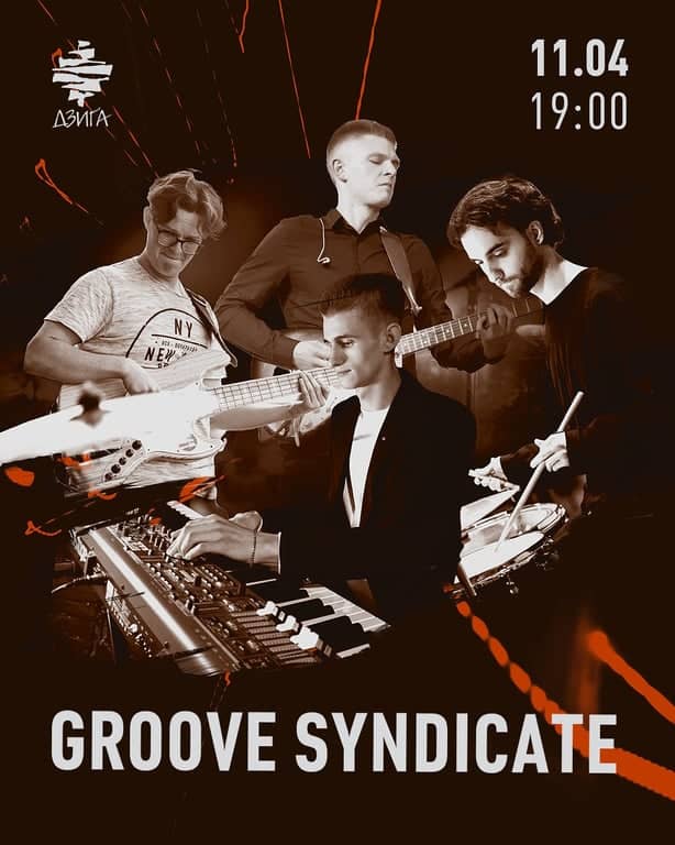 Groove Syndicate poster
