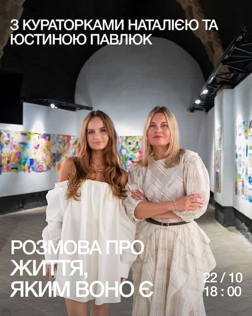 Життя, яким воно є poster