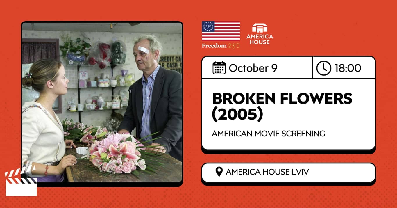 Broken Flowers (2005) | Film Screening poster