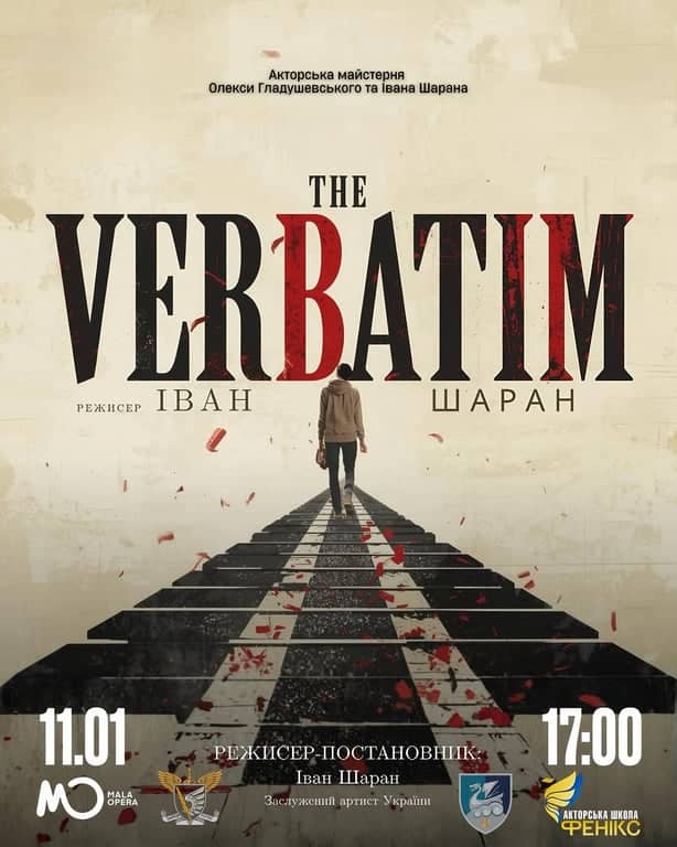 Verbatim poster
