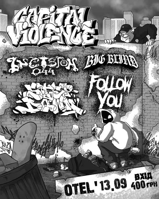 Capital Violence Hardcore Event VII poster