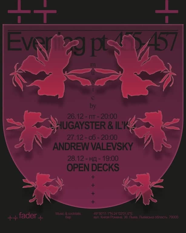 evening pt455-457 poster