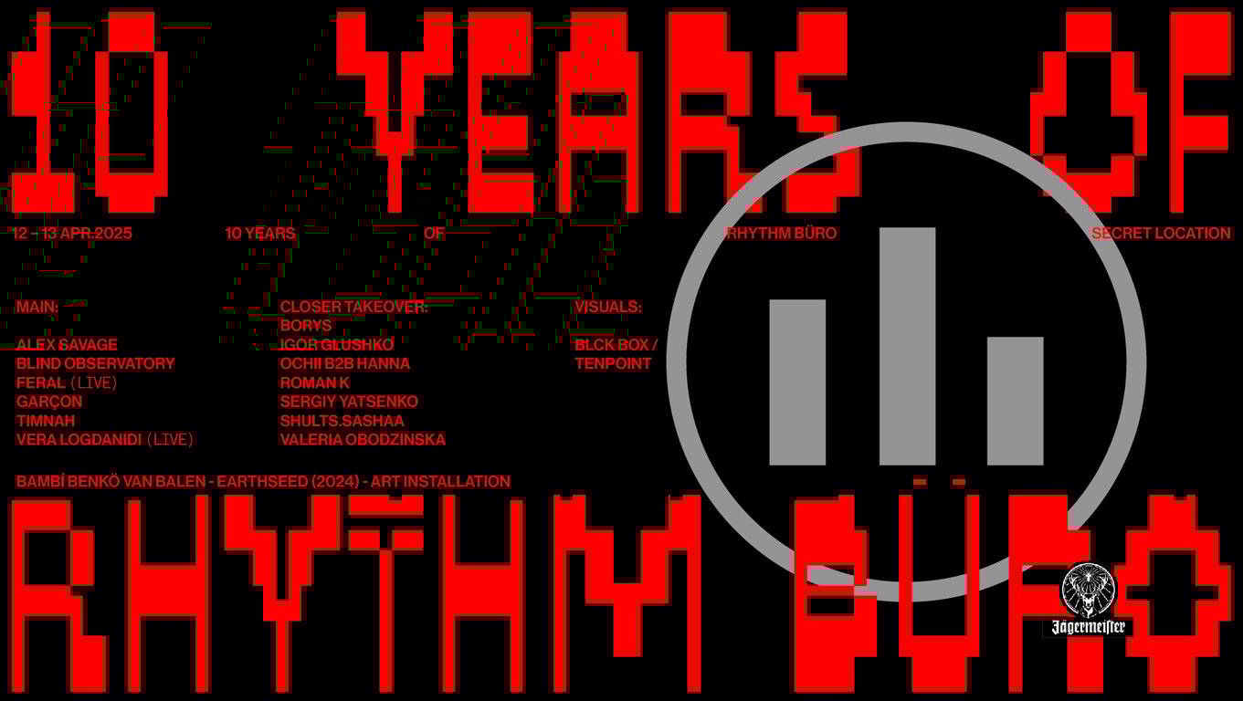 10 years of rhythm buro