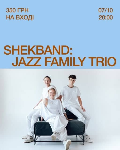 ShekBand: Jazz Family Trio poster
