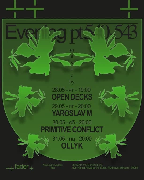 evening pt540-543 poster