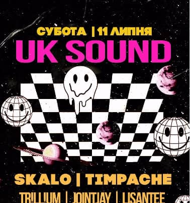 UK Sound повертається poster