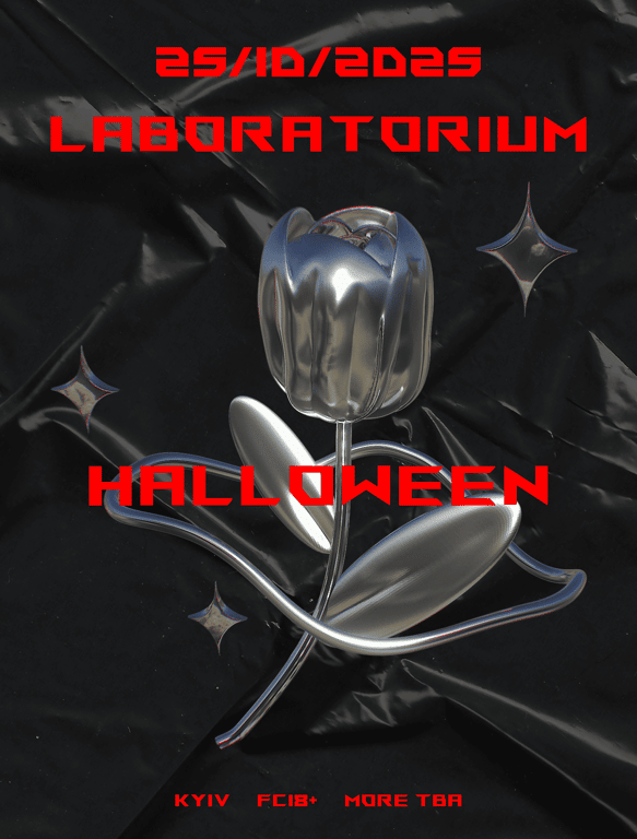 LABORATORIUM HALLOWEEN poster