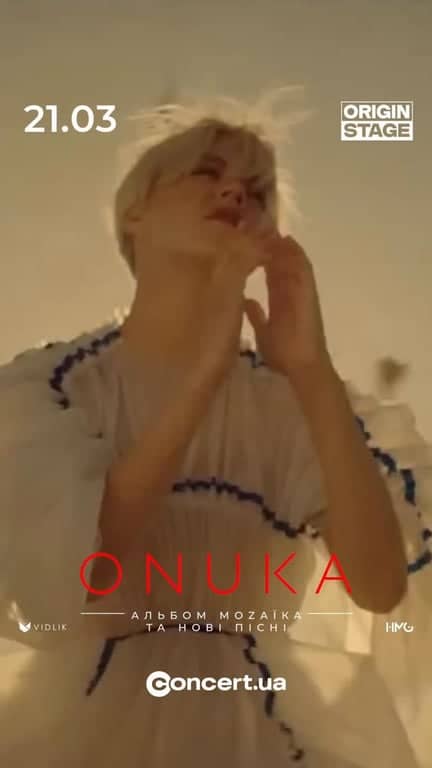 ONUKA poster