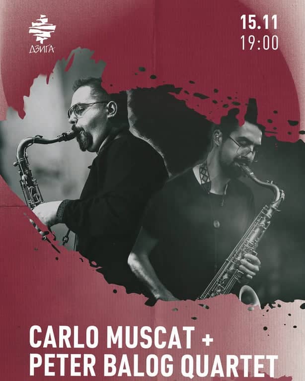  Carlo Muscat & Peter Balog Quartet poster