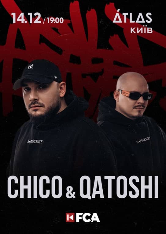 CHICO & QATOSHI poster