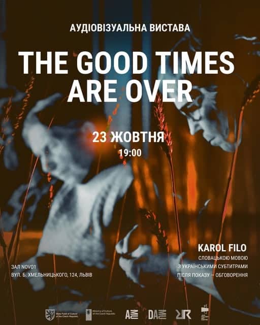 The Good Times Are Over poster