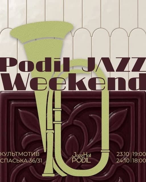 Podil JAZZ Weekend poster
