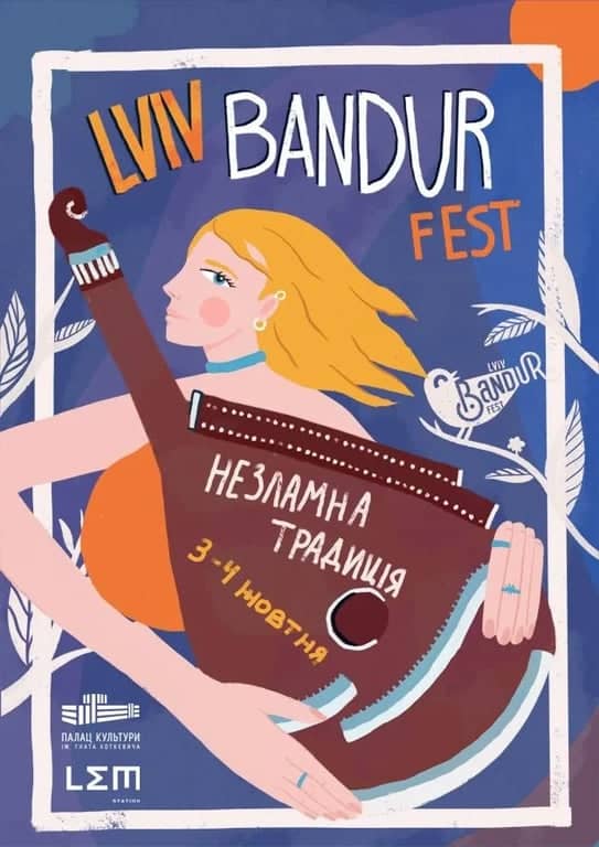 Lviv Bandur Fest poster