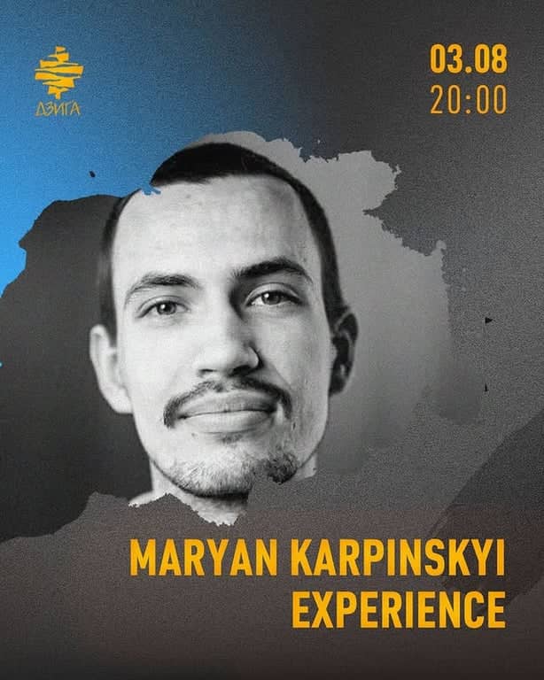 Maryan Karpinskyi Experience  poster