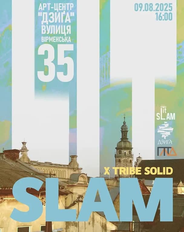 Litslam poster