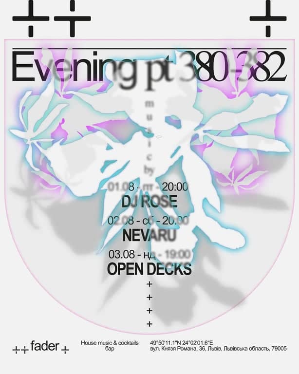 evening pt380-382 poster