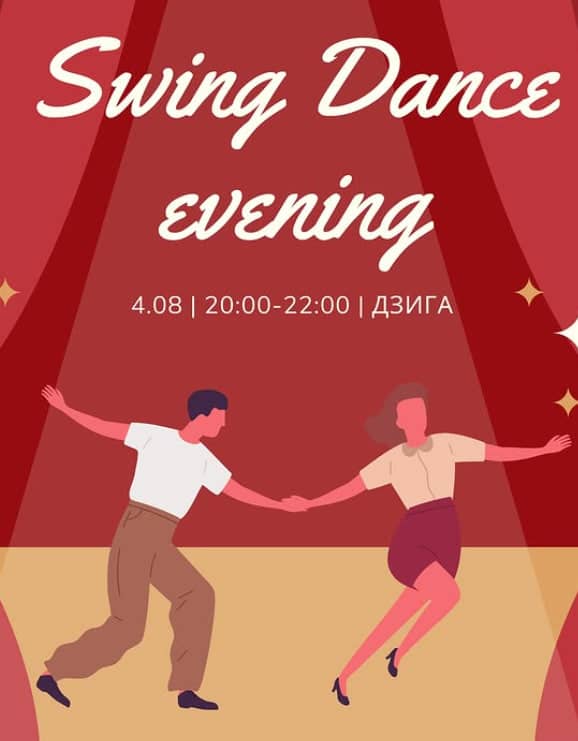 Swing dance evening poster