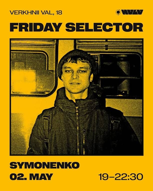Friday selector poster