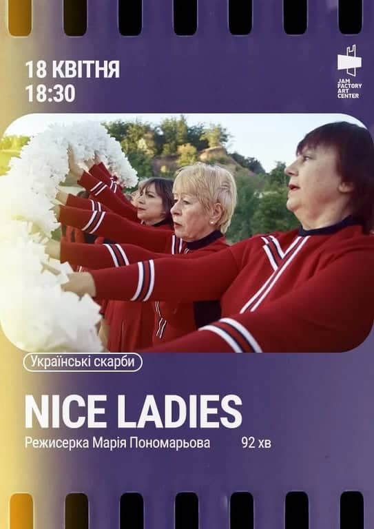 Nice ladies