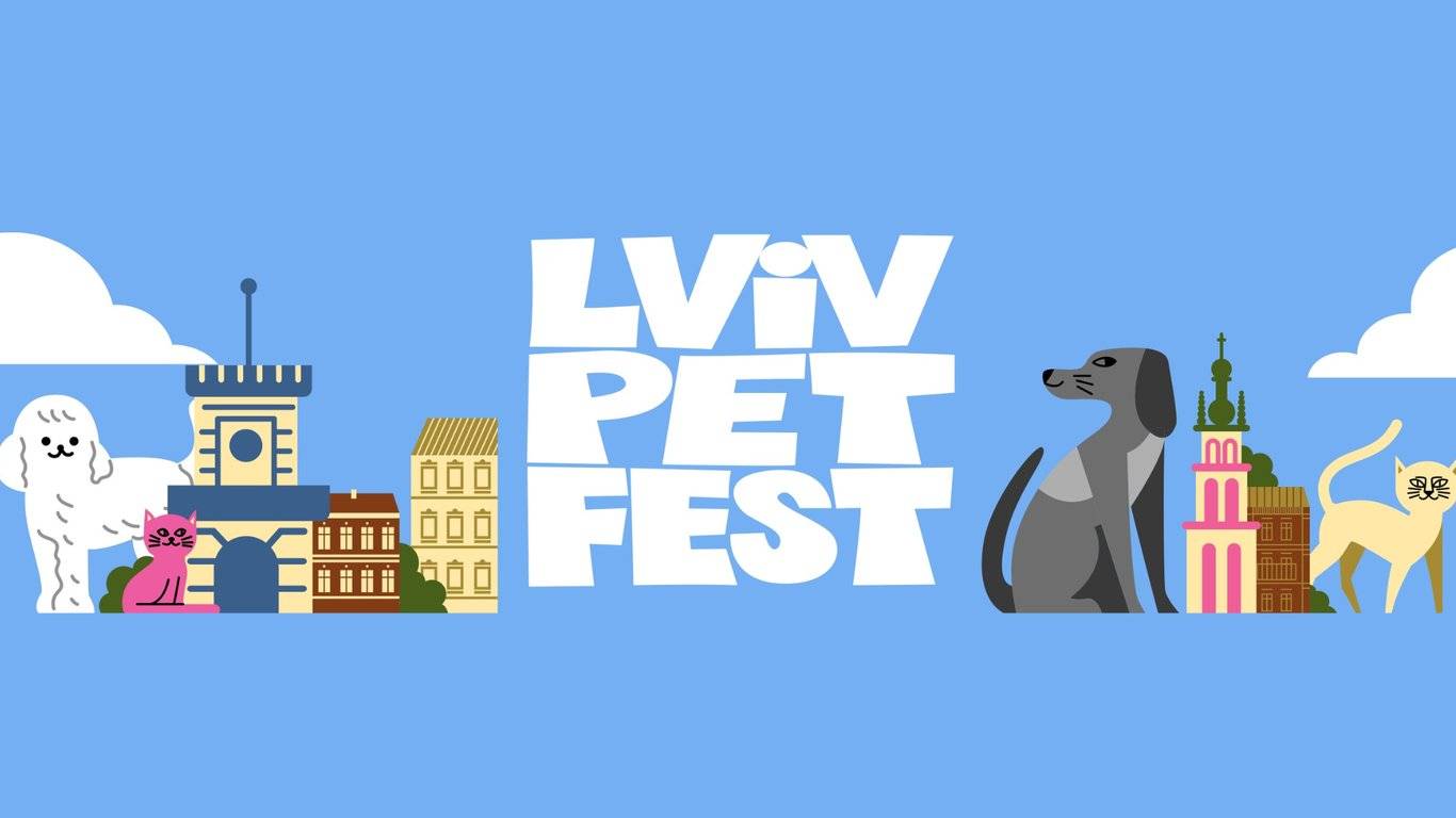 Lviv Pet Fest poster