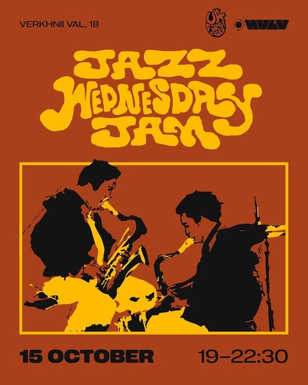 Jazz Wednesday Jam poster