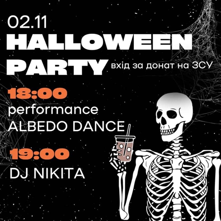 Halloween party